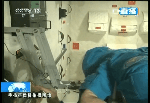 航天员在太空如何量体重？答：亿点点物理知识和科技手段