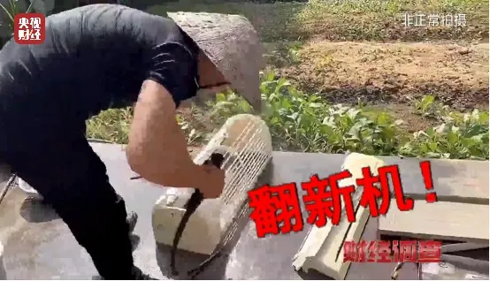 未命名图片
