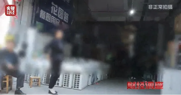 未命名图片