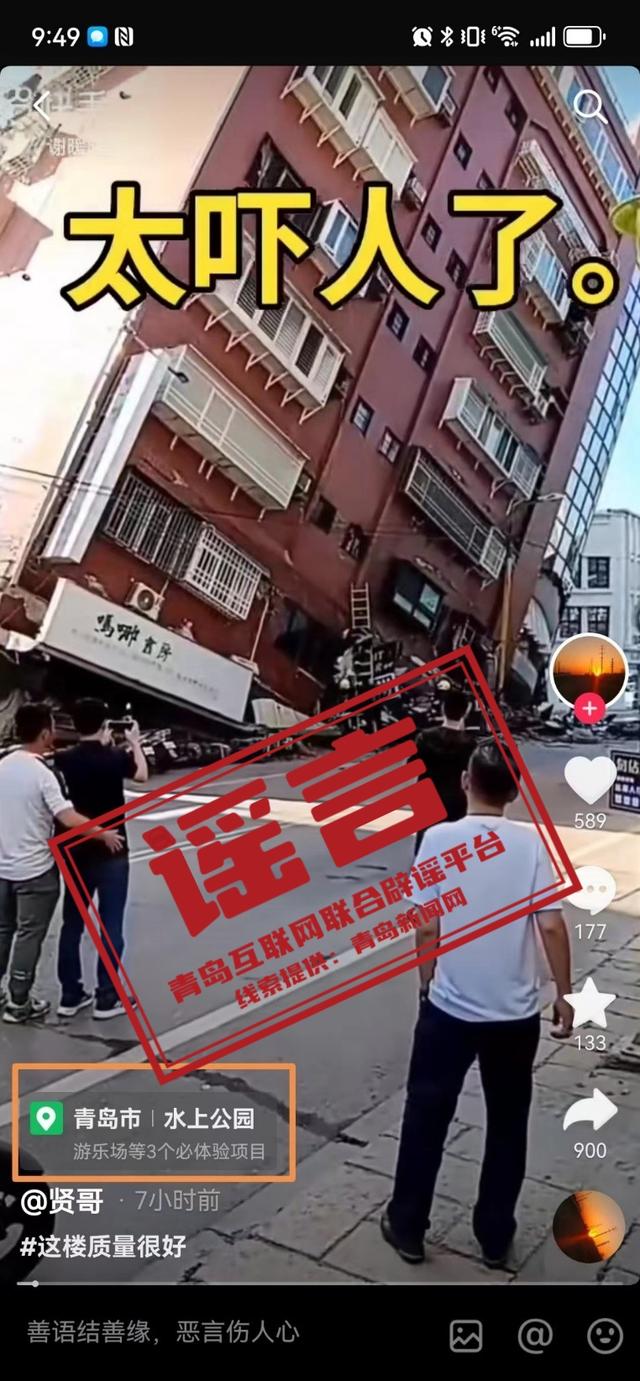 未命名图片