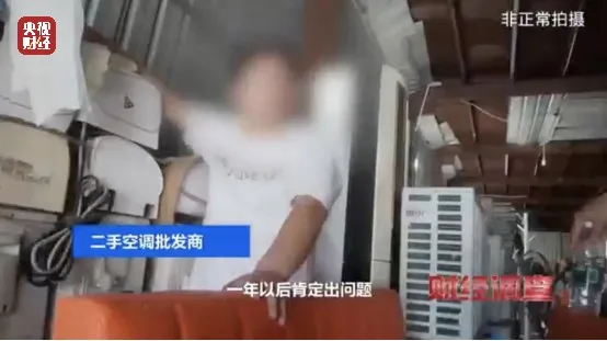 未命名图片