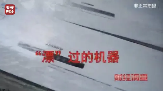 未命名图片