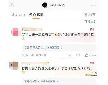 未命名图片