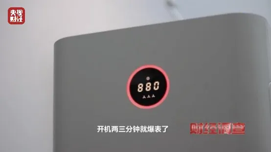 未命名图片