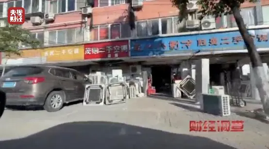 未命名图片