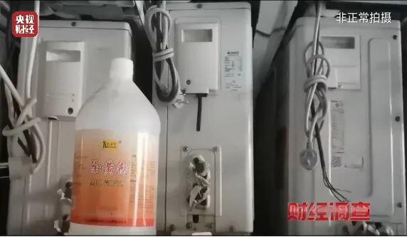 未命名图片