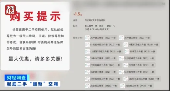 未命名图片
