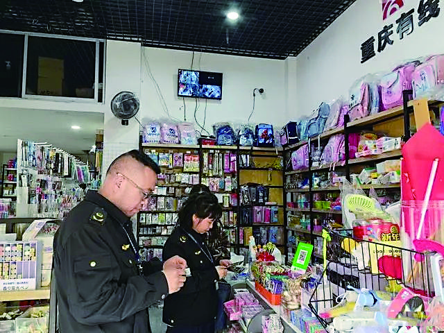 多地管控令孩童沉迷的“烟卡” 这个风靡小学生的游戏 我们该如何看待和引导