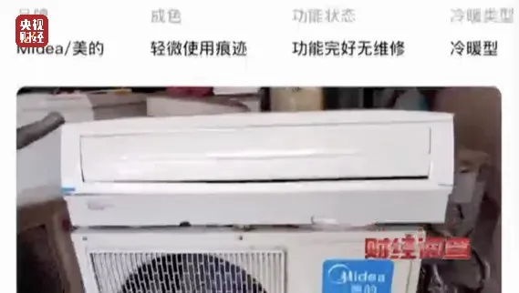 未命名图片