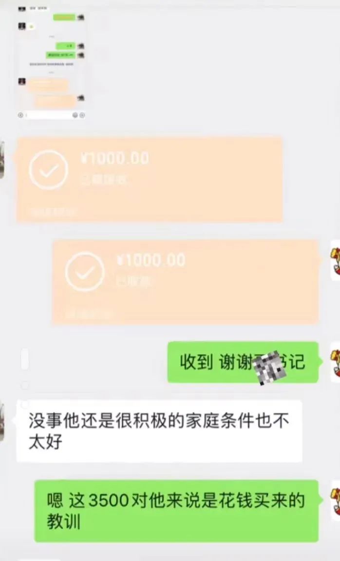 女店主为12双袜子奔赴河南维权：我要给他上课