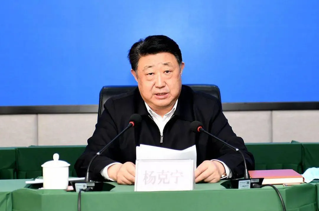 “官场小说家”杨克宁被逮捕！曾任四川省政协副主席