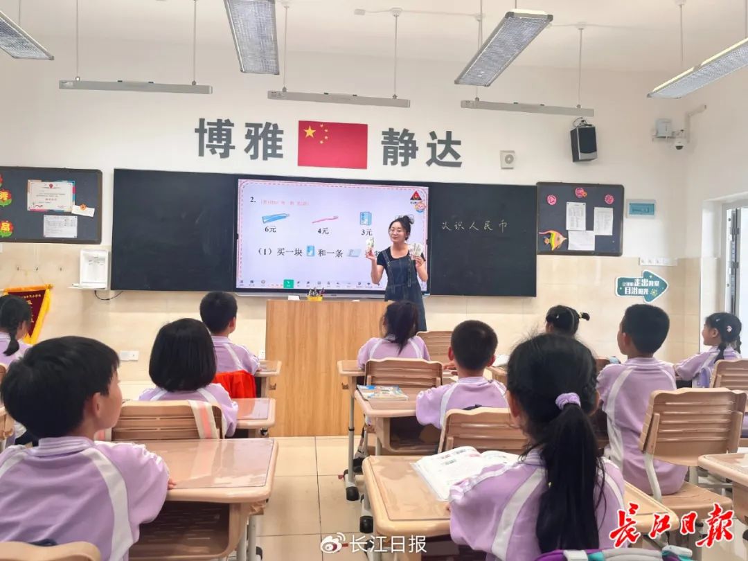 未命名图片
