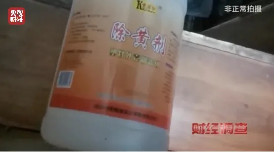 未命名图片