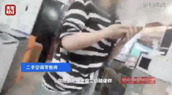 未命名图片