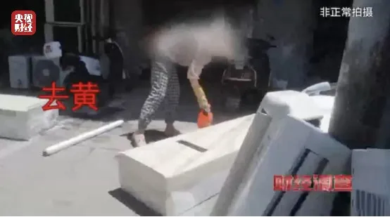 未命名图片