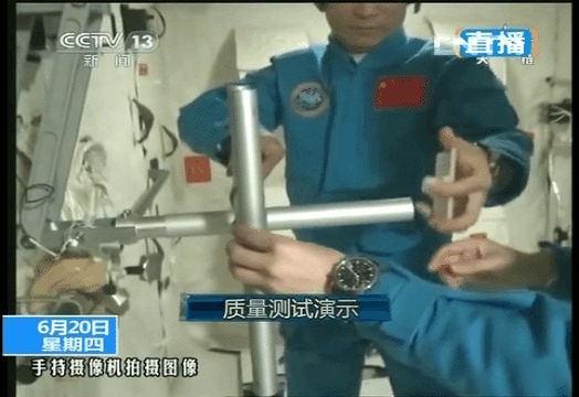 航天员在太空如何量体重？答：亿点点物理知识和科技手段
