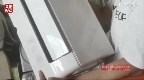 未命名图片