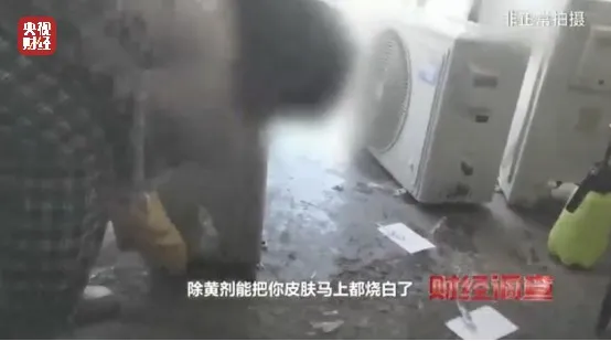 未命名图片