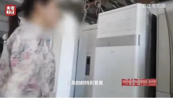 未命名图片