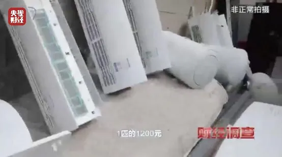 未命名图片