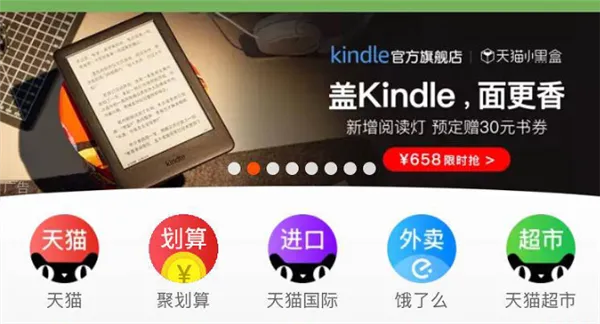 一代“泡面”神器，落幕！