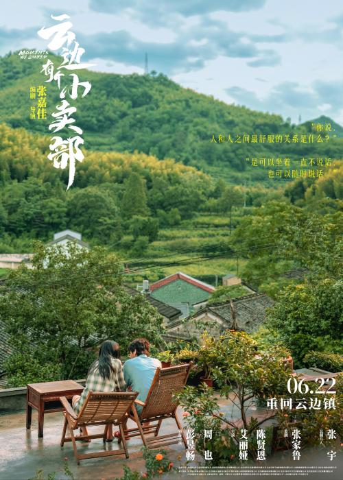 热门电影被嘲“难看” 评价为何褒贬不一？