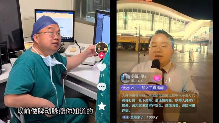 专家医生直播唱歌，“怒放的生命”治愈自己也抚慰他人