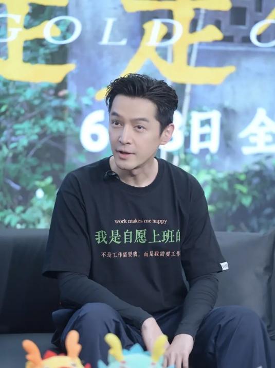 胡歌回应闯入“中年窝囊废”赛道：“我一直都在”