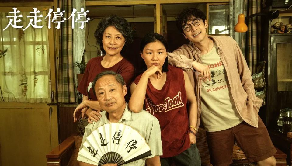 胡歌回应闯入“中年窝囊废”赛道：“我一直都在”