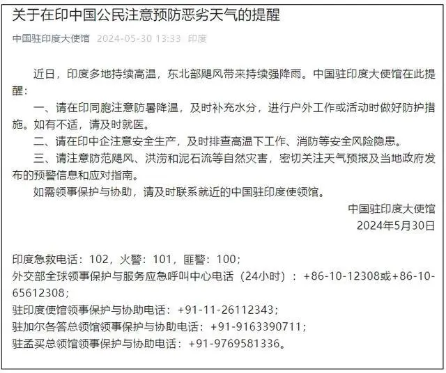 未命名图片