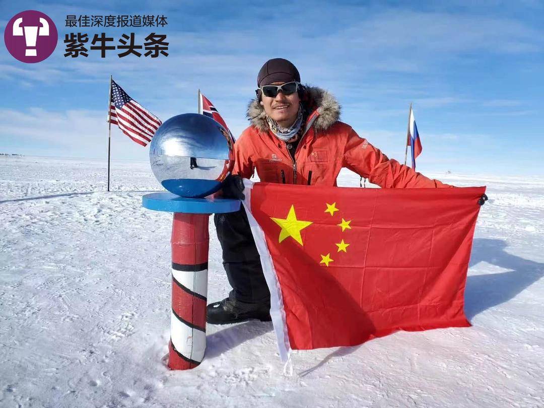 58天单人徒步1500公里穿越南极，中国小伙去时增肥10公斤离开时瘦了20公斤
