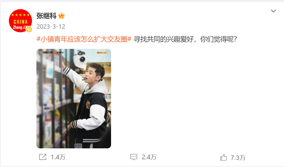 未命名图片