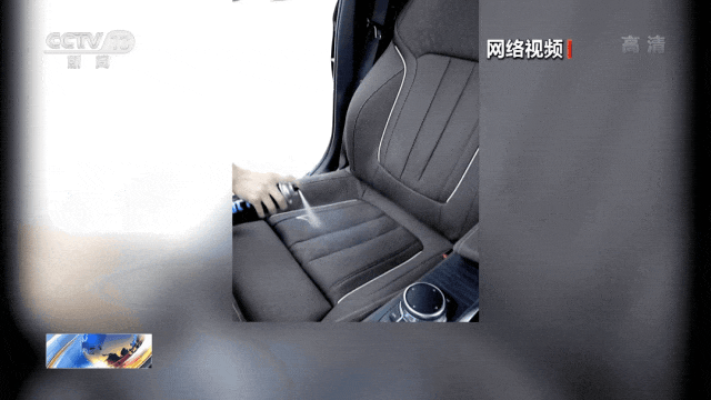 局地42℃！小心这些降暑神器，有爆炸风险