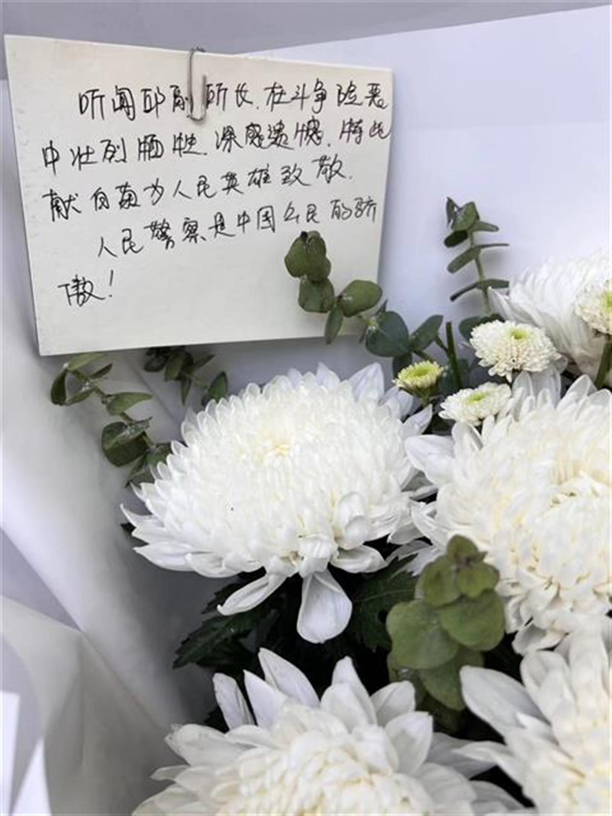 武汉民警浴血追凶｜含泪忆英雄，忘不了他一次次“我先上”