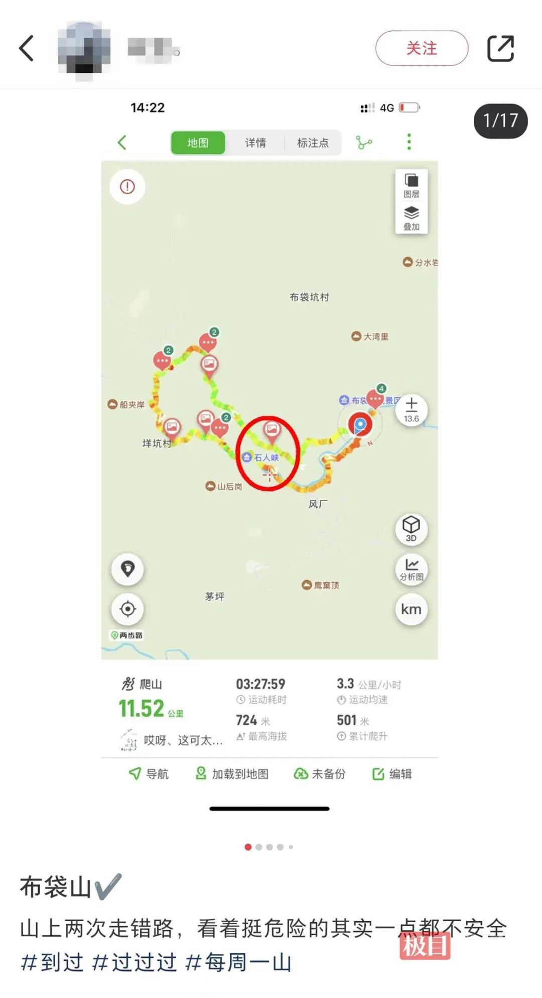 未命名图片