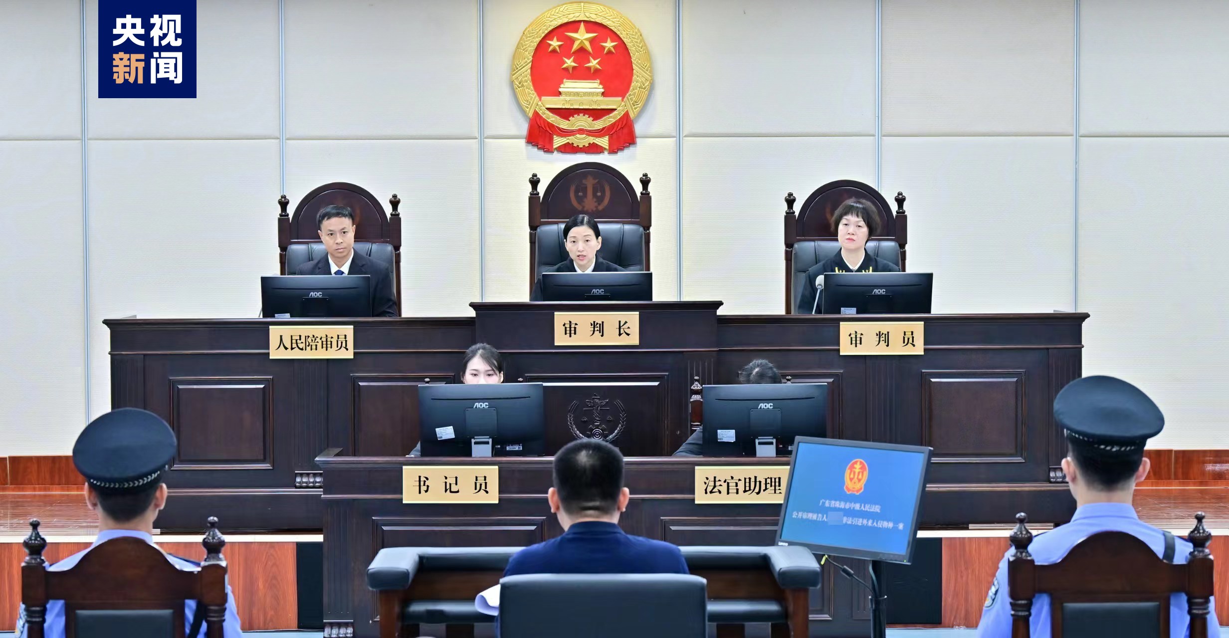 1760只红耳龟！全国首例非法引进外来入侵物种案一审开庭