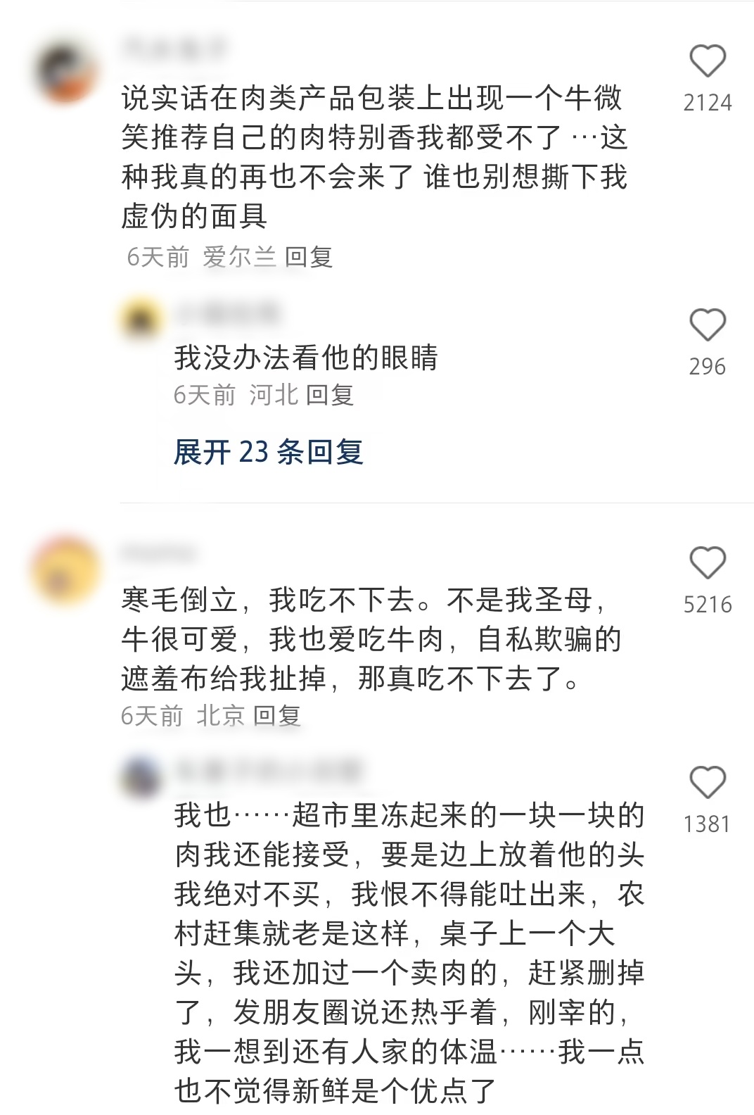 未命名图片