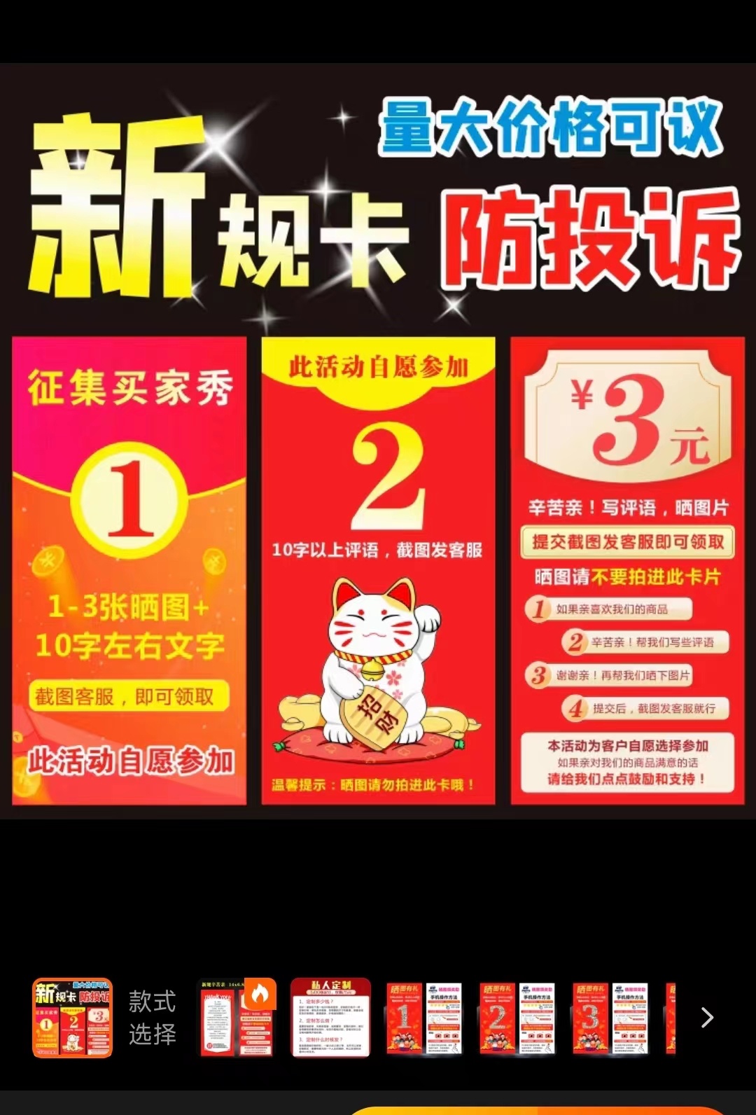 未命名图片