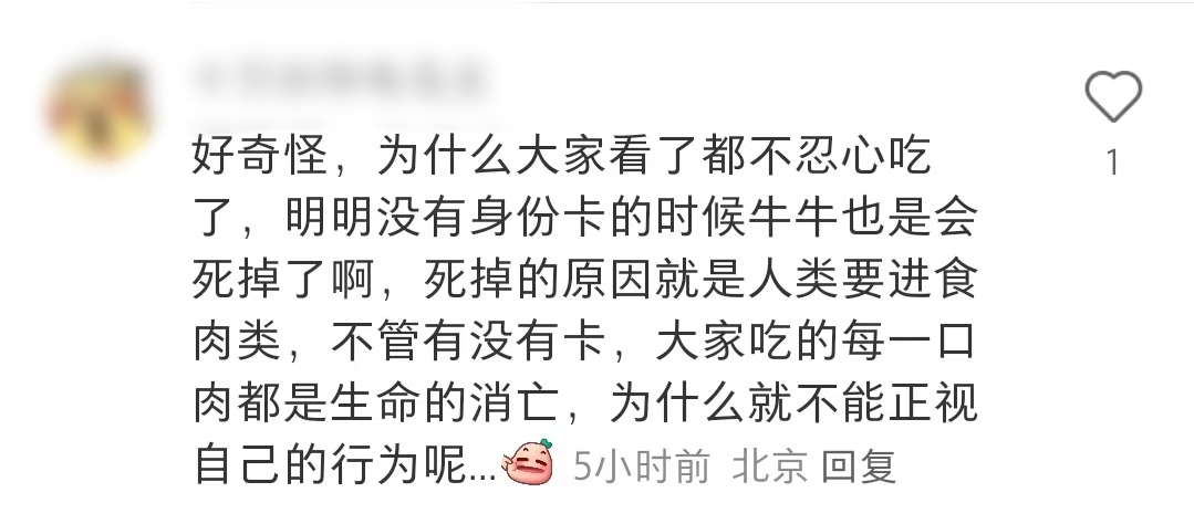 未命名图片