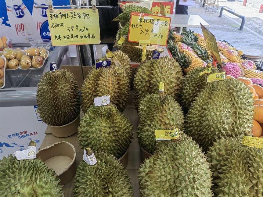 榴莲也有“房产证”！榴莲直播成下饭综艺，网友：年纪轻轻就四房在手