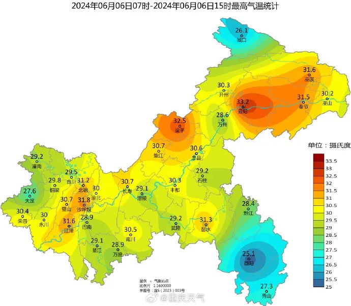 @高考考生 明天上午或有暴雨猛泼！请备好雨具，提前抵达考场