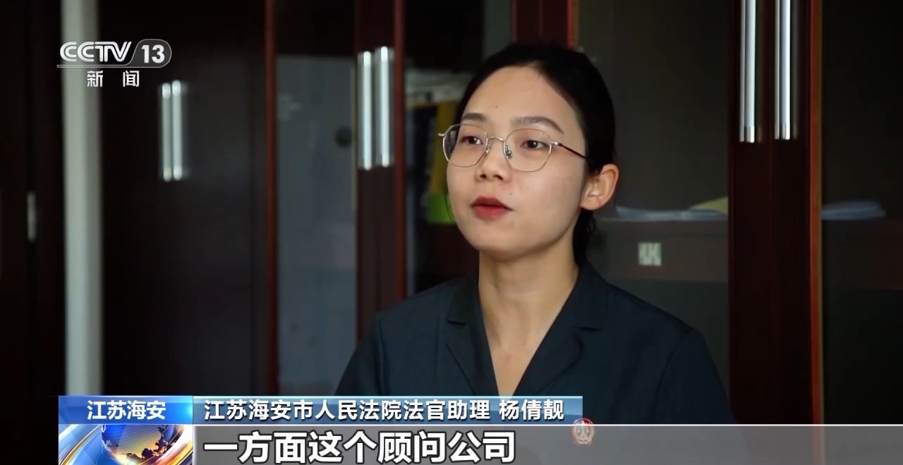 @家长和考生 高考季 这些诈骗手段需警惕！