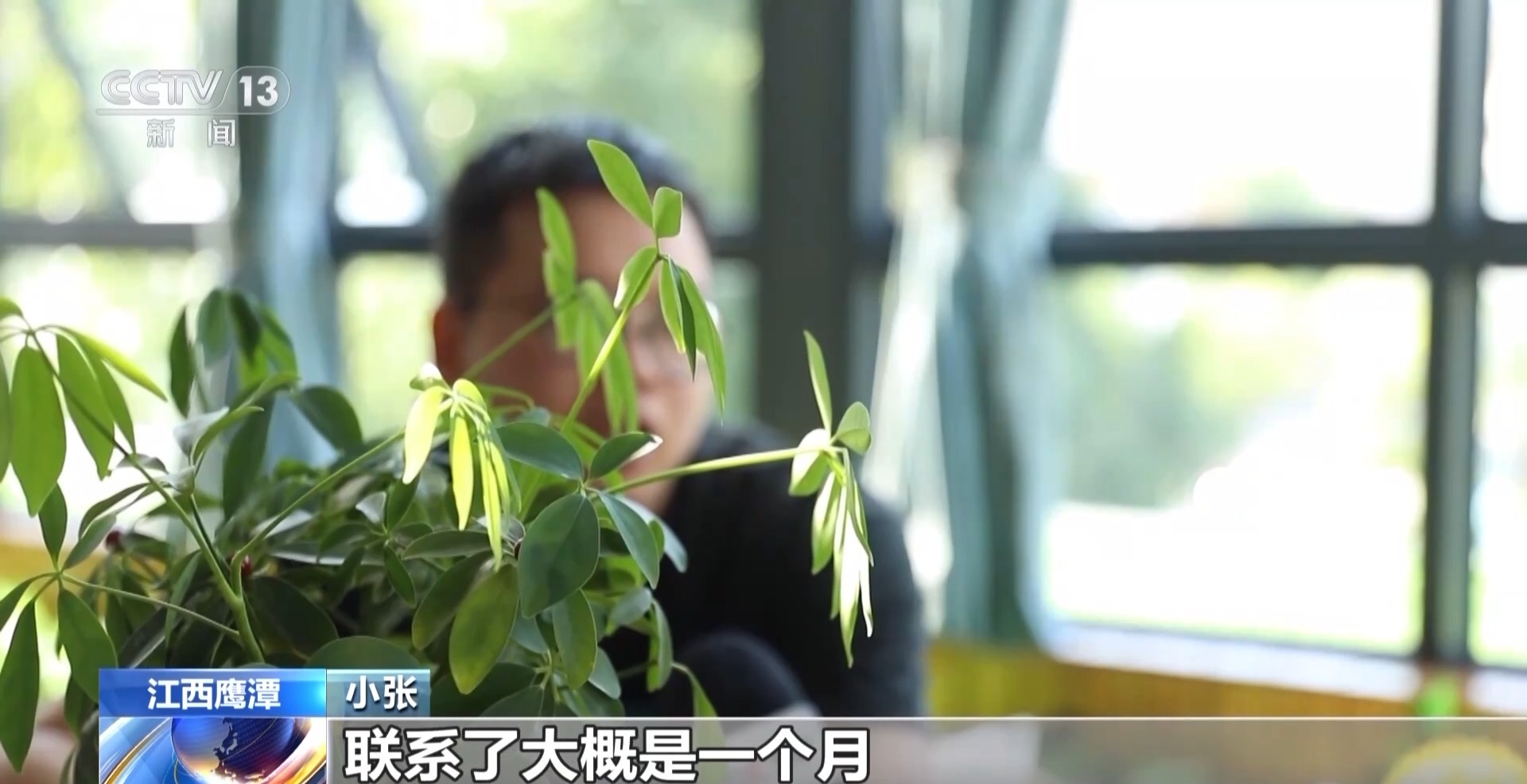 治理“天价彩礼”纠纷→让婚姻始于爱 让彩礼归于礼