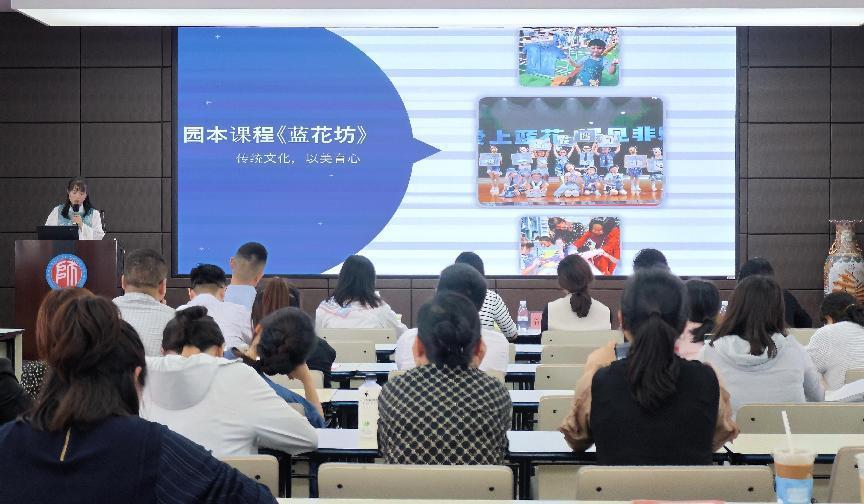 微信图片_20240605234001