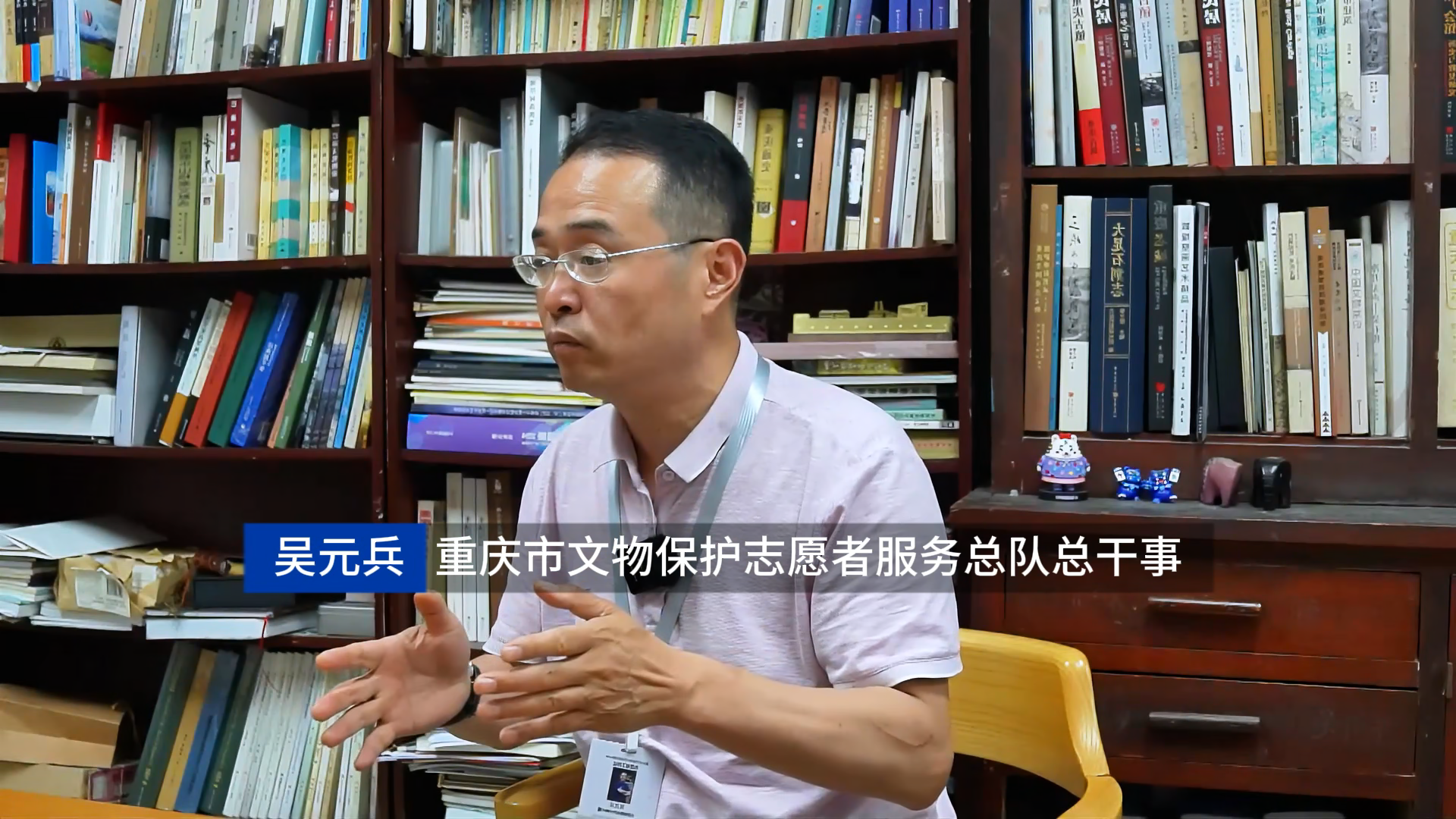 【从网红地标中读懂重庆】藏在防空洞里的惨痛历史