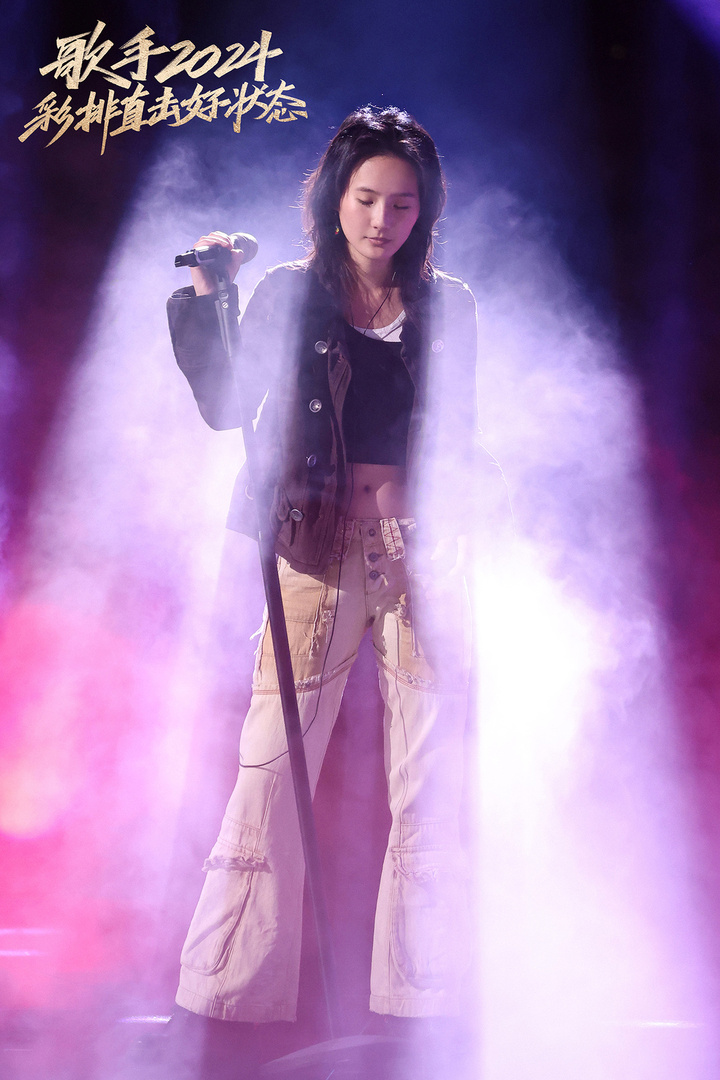 《歌手2024》 今晚8点双揭榜歌手来袭，那英演唱汪峰的歌