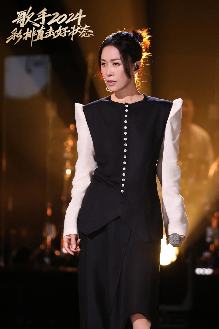 《歌手2024》 今晚8点双揭榜歌手来袭，那英演唱汪峰的歌