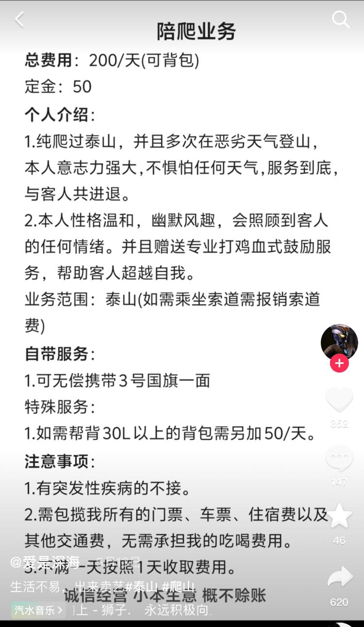 未命名图片