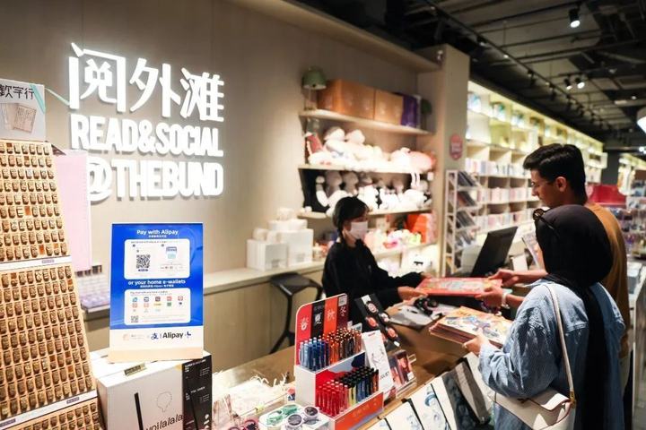 未命名图片