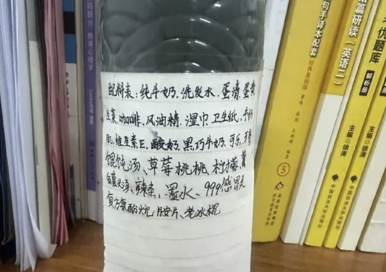 危险的“养臭水”入侵校园，迷惑之余如何应对？